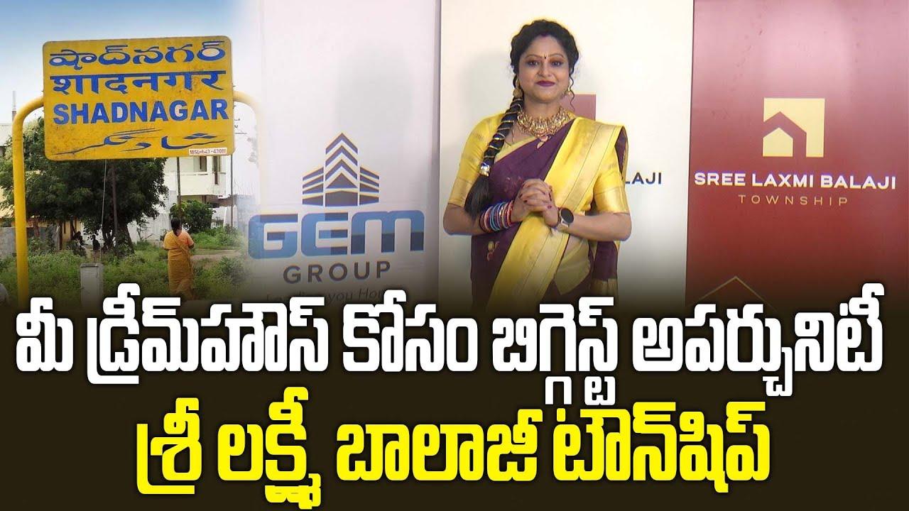 Premium Villa Plots in Shadnager