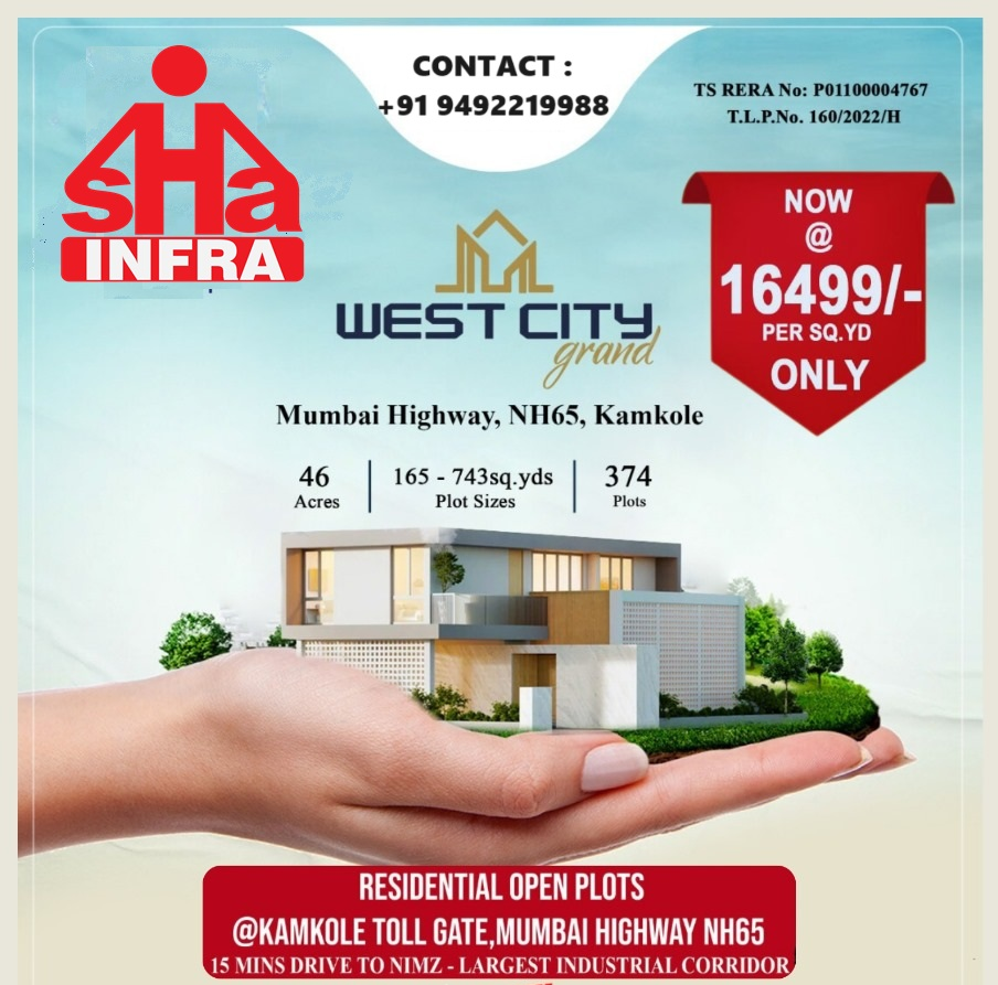 West City Grand premium luxurious open plots